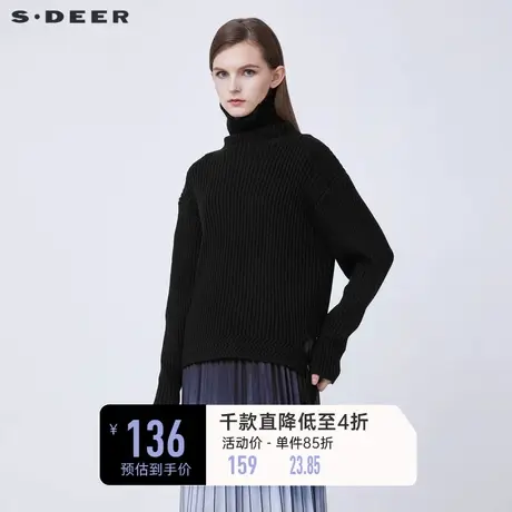 sdeer圣迪奥冬装罗纹高领宽松不规则黑色毛衣女S21483555🍴商品大图