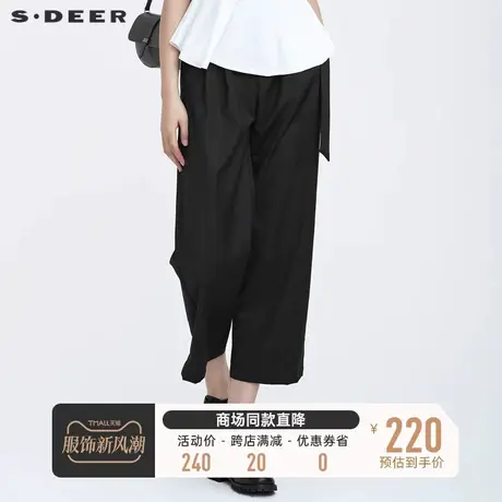 sdeer圣迪奥夏装裤子松紧拼接插袋暗褶黑色阔腿长裤女S22280834👕商品大图