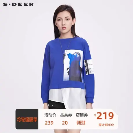 sdeer圣迪奥女装圆领字母胶印拼接不规则卫衣S22182210🌹商品大图