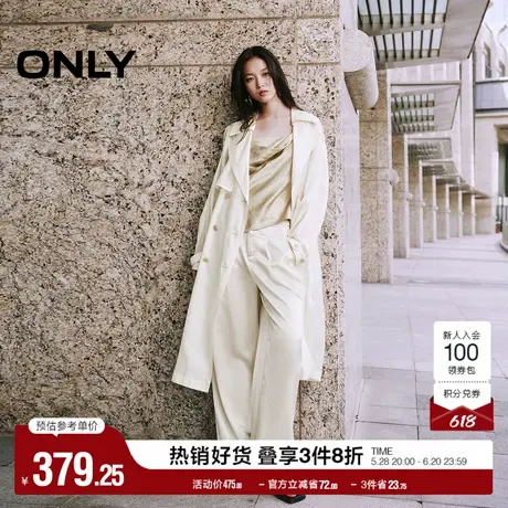 ONLY奥莱夏季时尚通勤风绑带中长款风衣外套女商品大图