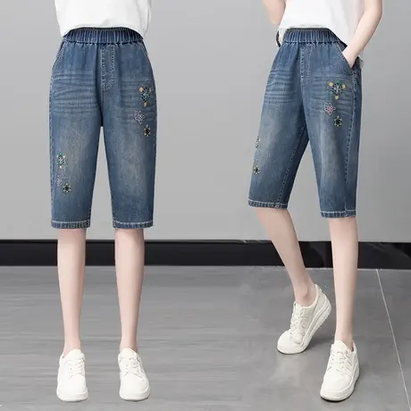六分牛仔裤女宽松显瘦夏季薄款2025年新款百搭中裤小个子五分短裤商品大图