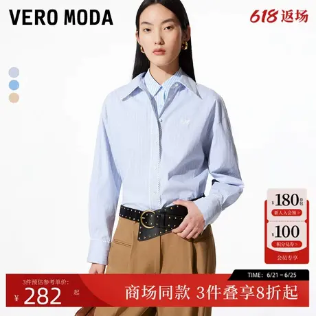 Vero Moda衬衫25春季新款木耳边领带MIU系条纹蓝衬衫325105005商品大图