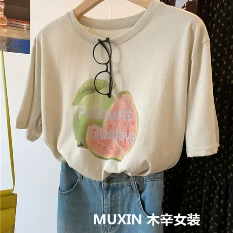 番石榴水果印花夏季薄款清爽宽松休闲女式短袖T恤凉快雪花棉上衣商品大图