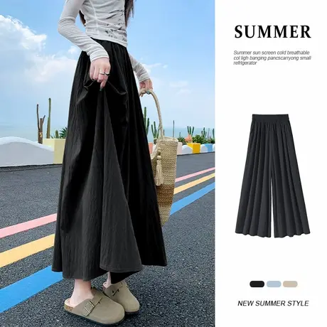 KWV真维斯山本裤阔腿裤裙女夏裙裤女2025新款小个子大方得体穿搭图片