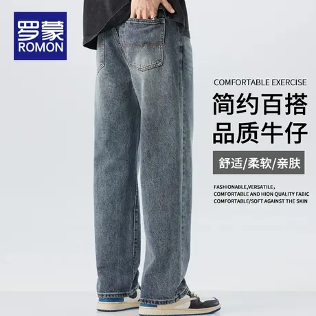 罗蒙牛仔裤男士美式潮牌宽松直筒2025春季新款男装休闲阔腿长裤子商品大图