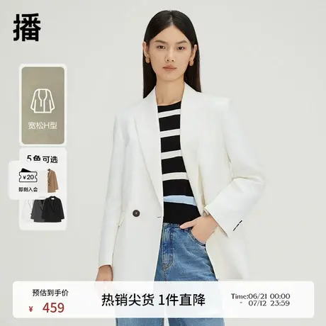 播高智通勤风翻领西装外套女春季小西服气质简约上衣DDQ4XD5271商品大图
