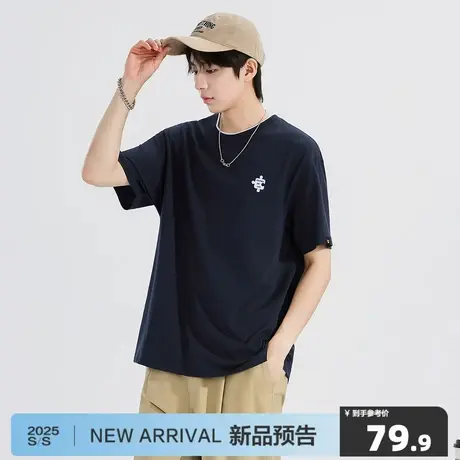 唐狮2025夏季新款纯棉短袖t恤男潮牌休闲半袖宽松学生打底上衣7.5图片