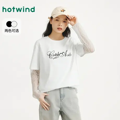 热风2025年秋季新款女士拼接蕾丝长袖T恤图片