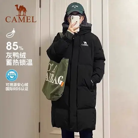 【baby同款】骆驼户外羽绒服冬男女中长款650蓬加厚拒水防风外套商品大图