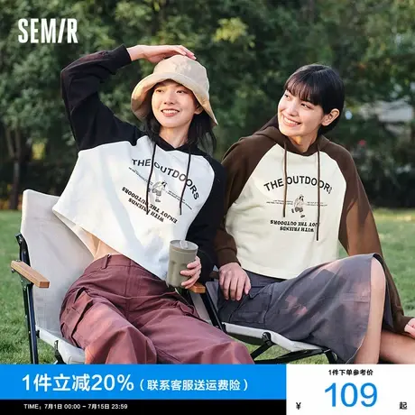 [商场同款]森马卫衣女短款印花插肩袖拼色宽松2024春新款连帽上衣图片