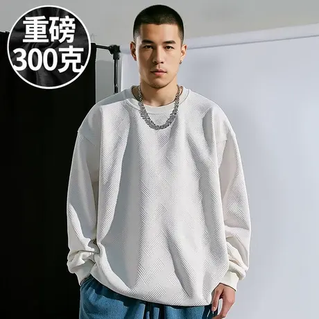 300斤大码男装重磅宽松胖子T恤男士打底长袖加肥加大码男装春秋季图片