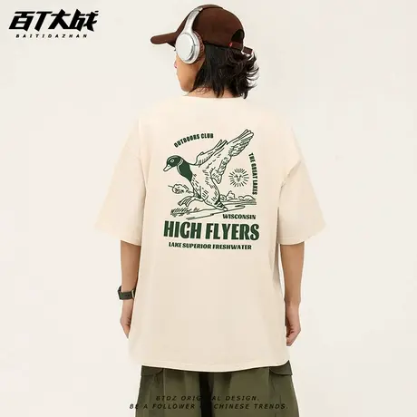 港风复古高空飞行印花短袖t恤男女款宽松潮牌户外痞帅落肩打底衫图片