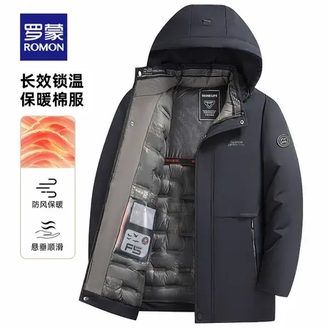 【可拆卸帽】罗蒙男士保暖石墨烯短款棉服2025秋冬新款棉衣厚外套商品大图