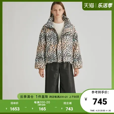 Basic House/百家好女装秋冬韩风轻薄西伯利亚鸭羽绒服HUDJ721I商品大图