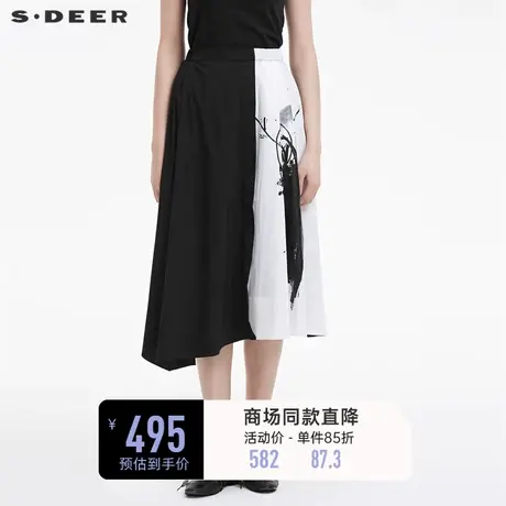 sdeer圣迪奥女春装松紧印花撞色拼接半身裙长裙S221Z1105✝商品大图