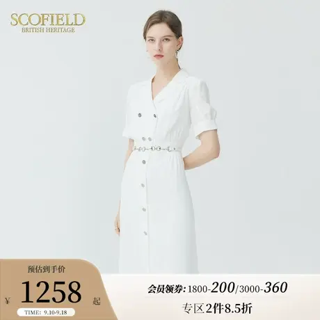 Scofield女夏季新款法式优雅泡泡袖气质通勤收腰西装多巴胺连衣裙图片