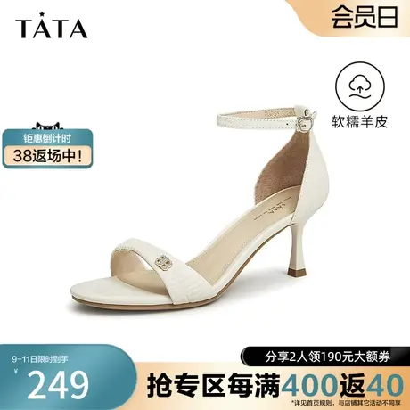 Tata他她羊皮一字带凉鞋女细跟高跟鞋凉鞋女2023夏季新款UAG01BY3商品大图