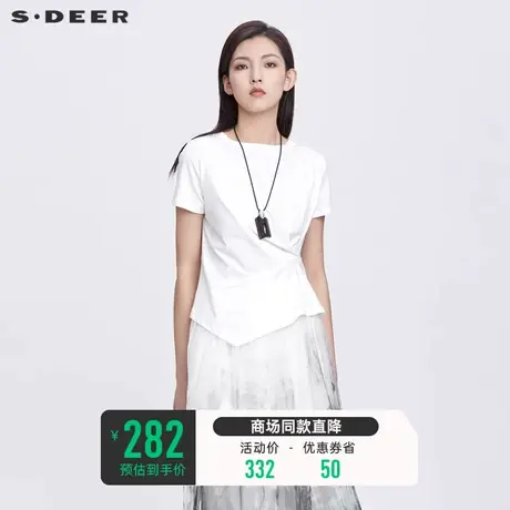 sdeer圣迪奥夏装休闲圆领不规则堆叠拼接短袖白色T恤S22280167⛷商品大图