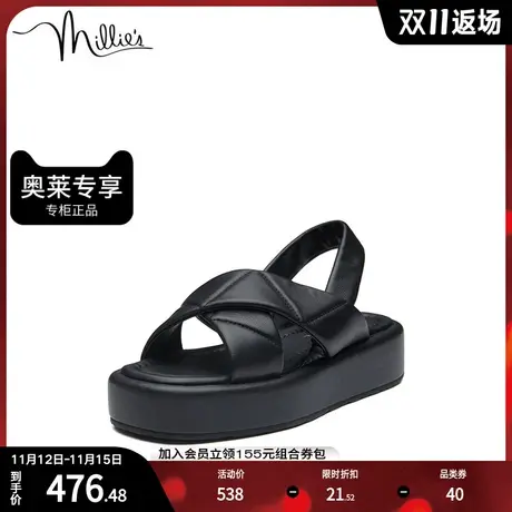 millie's/妙丽夏羊皮时尚设计感交叉带休闲软厚底女凉鞋232-1BL2商品大图