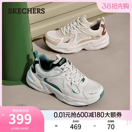 Skechers斯凯奇2024年春季新款男士厚底老爹鞋百搭舒适休闲运动鞋商品大图