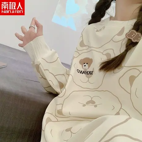 南极人小清新睡衣女士纯棉2023年新款长袖格子卡通睡裙家居服套装商品大图