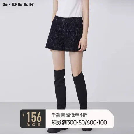 sdeer圣迪奥女装秋冬装插袋撞色条纹灯芯绒A字短裤女S21360901🎇商品大图