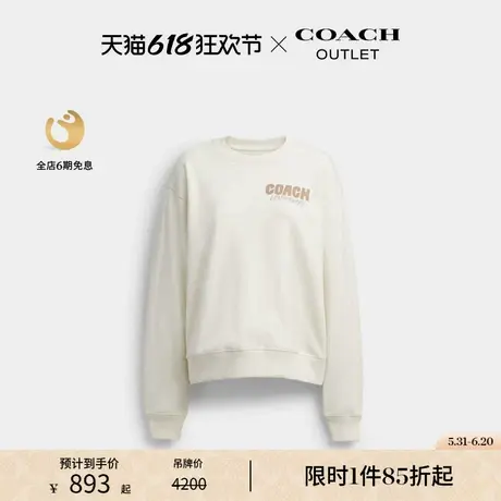 COACH/蔻驰奥莱女士NEW YORK 棉质圆领卫衣外套舒适白色图片