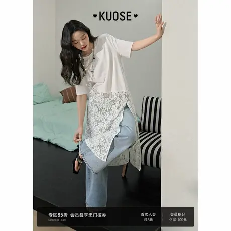 阔色白色镂空刺绣拼接蕾丝开叉上衣女2025夏季新款不规则长款T恤图片