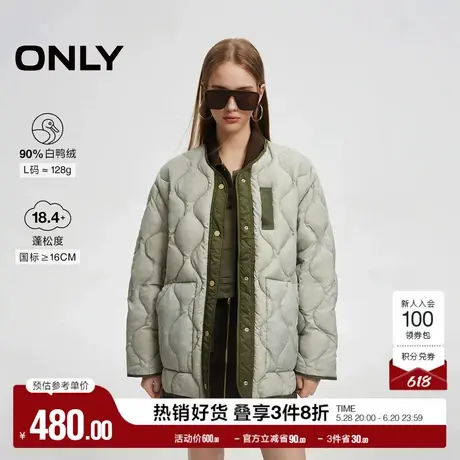 ONLY奥莱冬季90白鸭绒时尚简约宽松撞色羽绒服女商品大图