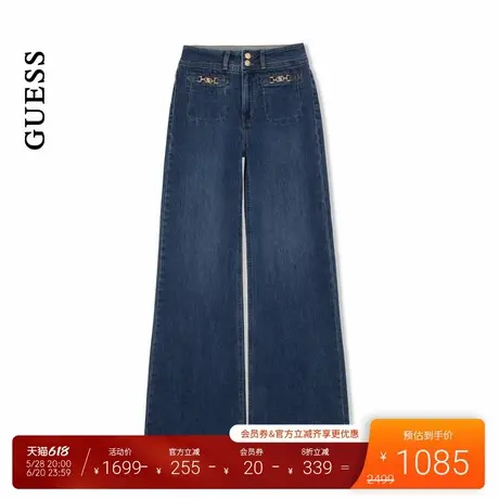【秀智明星同款】GUESS女士复古港风经典百搭阔腿牛仔裤-YO3D6167商品大图