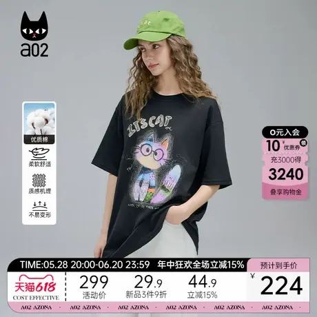 a02甜酷风趣味猫猫印花短袖T恤女2025新款夏季宽松圆领设计感上衣图片