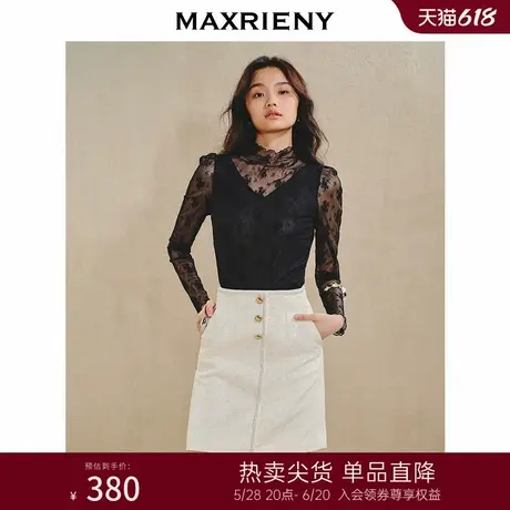 MAXRIENY精致浪漫蕾丝雪纺衫气质24新款修身显瘦高领上衣打底衫女图片