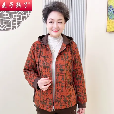 2023秋季新款妈妈装连帽毛呢开衫外套中老年人女奶奶装春上衣服图片