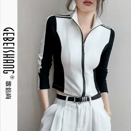 歌倍尚拉链款长袖立领T恤女2025春季新款修身条纹拼色设计感外套商品大图