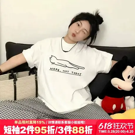 设计感简约风纯棉白色短袖t恤女2025夏季新款韩系宽松正肩上衣潮图片