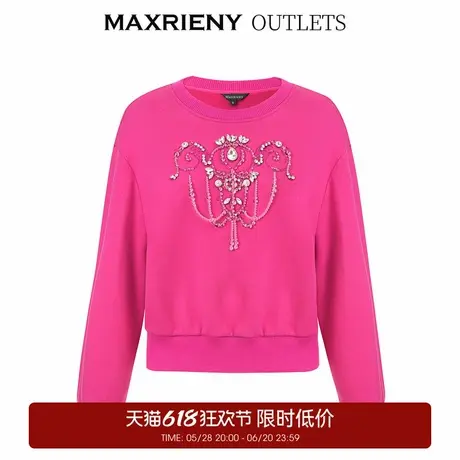 【奥莱】MAXRIENY休闲运动感卫衣女复古时髦绒衫宽松上衣针织图片