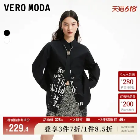 Vero Moda奥莱衬衫女夏季新款宽松翻领字母简约个性时尚百搭上衣商品大图