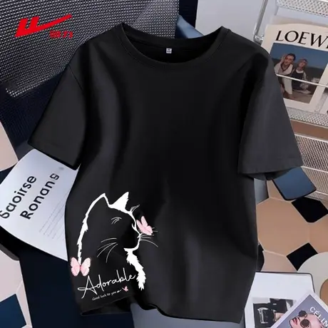 回力黑色正肩显瘦t恤女夏2025新款设计感纯棉宽松大码短袖上衣潮图片