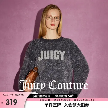 Juicy Couture橘滋春夏新款上衣针织衫毛衫休闲百搭时尚毛衣女商品大图