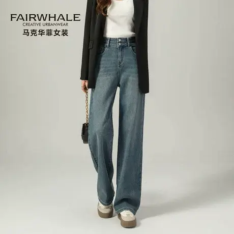 马克华菲高腰直筒休闲牛仔裤女2025新款春秋弹力宽松显瘦阔腿裤子图片
