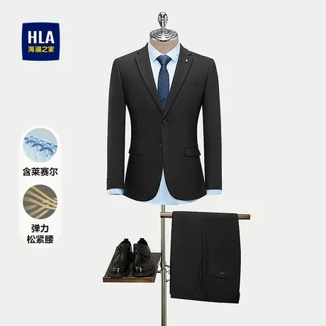 HLA/海澜之家弹力松紧腰礼服套装2025秋季新款绅士商务套西男士图片