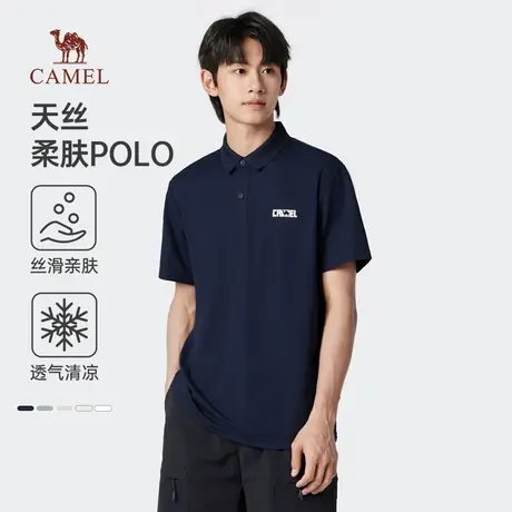 骆驼男装POLO衫短袖男夏季2024新款透气清凉休闲半袖翻领t恤男图片