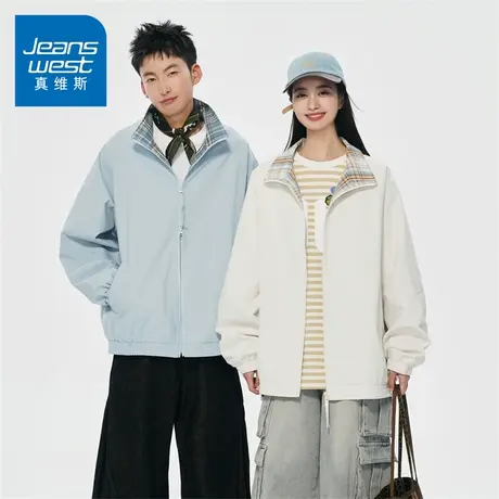 N5真维斯外套男2025秋季新款潮流宽松上衣春秋休闲情侣款立领夹克商品大图