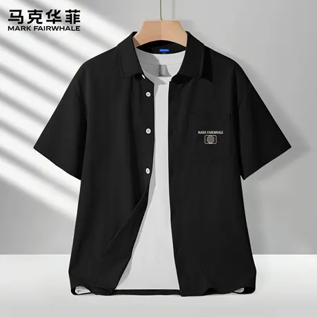 马克华菲短袖衬衫男休闲宽松翻领外套男款2025新款夏季男士上衣X图片