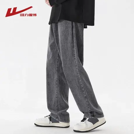 回力牛仔裤男夏季薄款2025新款潮牌宽松直筒工装男生阔腿休闲长裤图片