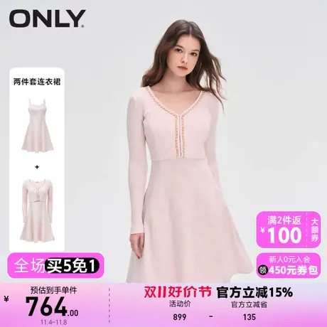 【买4免1】【上新】ONLY奥莱时尚针织收腰伞裙套装短裙连衣裙女图片