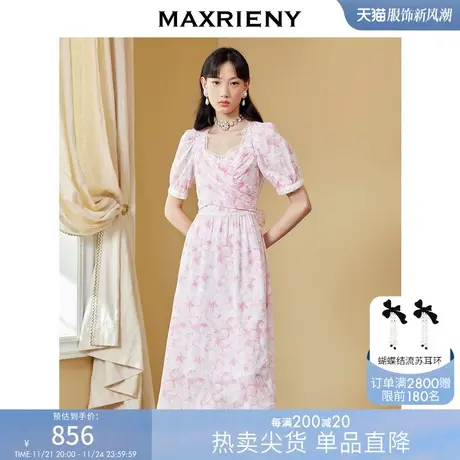 [买4免1]MAXRIENY方领印花茶歇裙秋季蝴蝶结连衣裙设计感图片