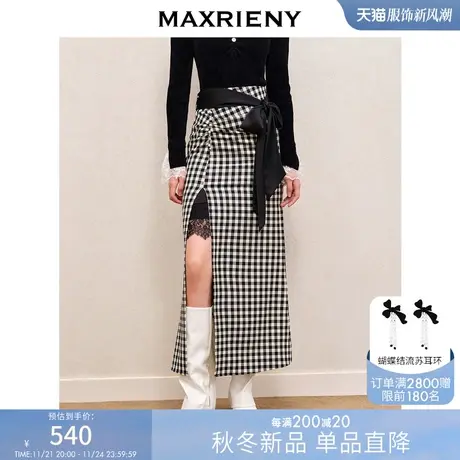 [买4免1]MAXRIENY精致复古黑白格纹开叉廓形鱼尾半身裙秋装高腰商品大图