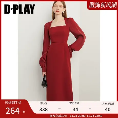 DPLAY秋装复古红色连衣裙鎏光纱拼接敬酒服回门服订婚红裙子商品大图