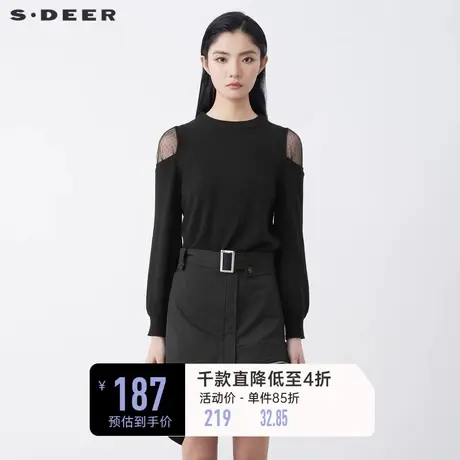 sdeer圣迪奥冬装罗纹圆领欧根纱拼接长袖针织衫S21483528图片